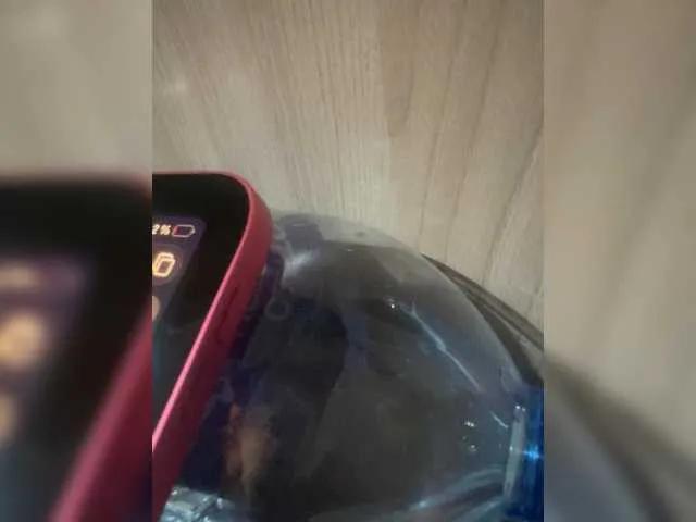 Sweet FTH-hub wants you to fuck their body now FTH-hub from BongaCams