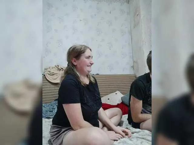 Discover cute escort Krohab Krohab from BongaCams