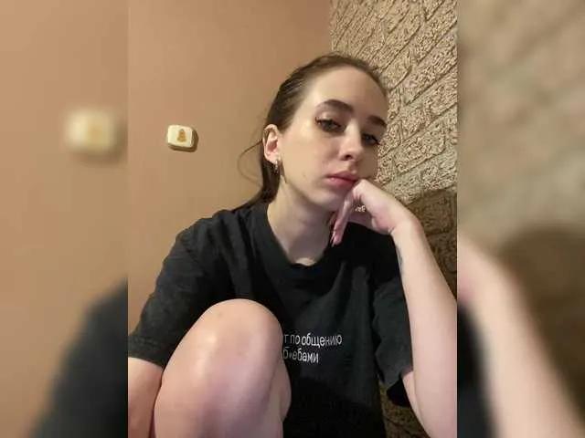 Amazing Kurama27 wants you to fuck her body now Kurama27 from BongaCams