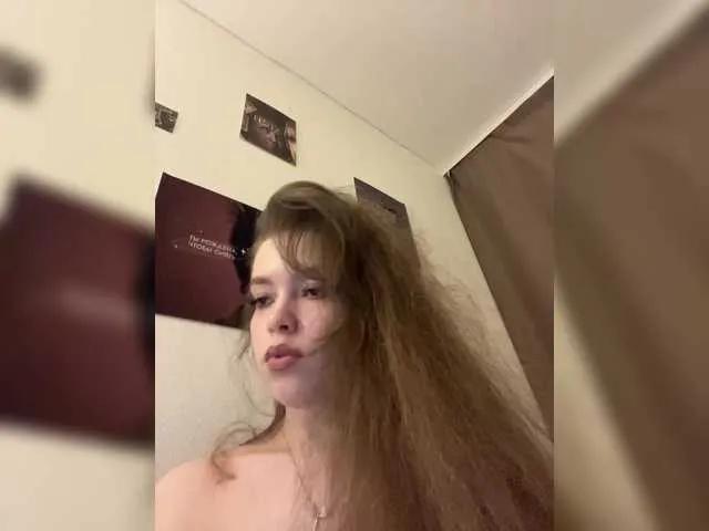 LadyEmily from BongaCams