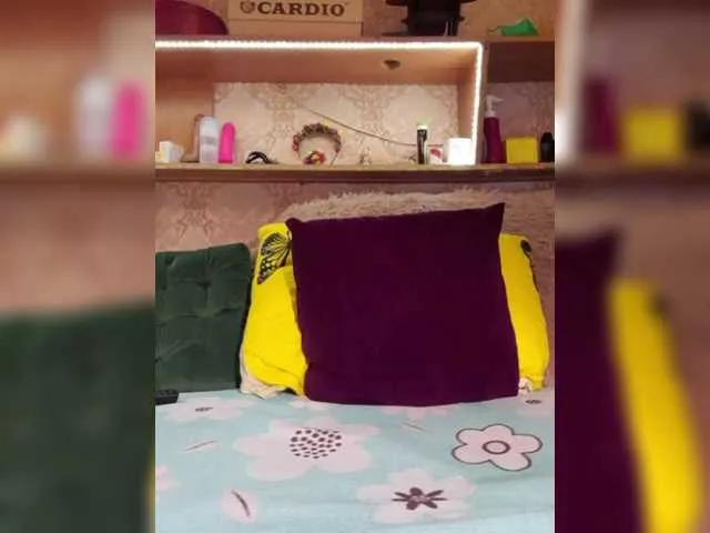 Masturbate to 33 years old MS-86 from BongaCams MS-86 from BongaCams