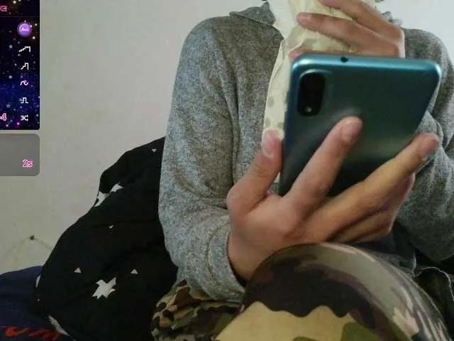 Natzuchoi from BongaCams