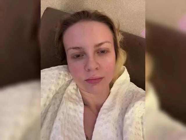 Admire BongaCams's PinkWave PinkWave from BongaCams