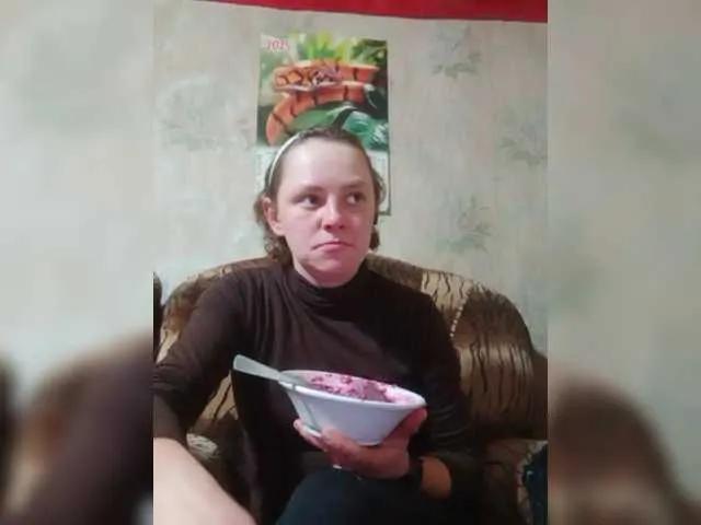 Checkout 29 years old REPTILIAY from BongaCams REPTILIAY from BongaCams