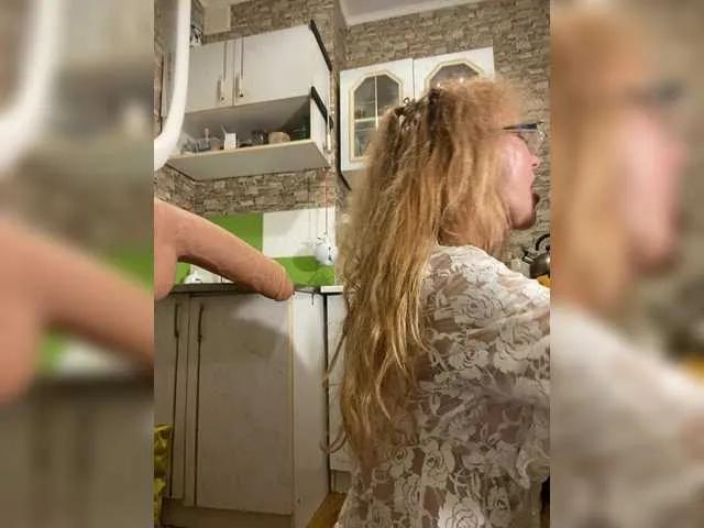 Ritia from BongaCams