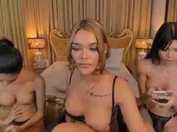 Watch 21 years old adiannacumforyou from Chaturbate adiannacumforyou from Chaturbate