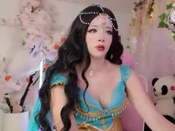 aikonara from Chaturbate