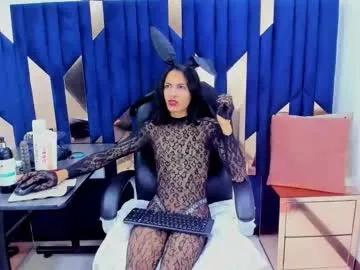 aisha_hotts777 from Chaturbate