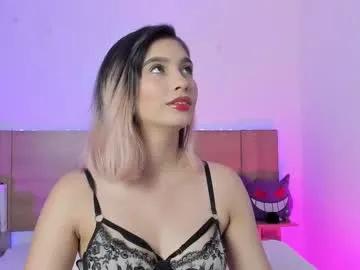 Naked akatsumi_ from Chaturbate akatsumi_ from Chaturbate