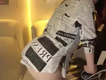 Dirty Alana_tx_ wants you to fuck her body now alana_tx_ from Chaturbate