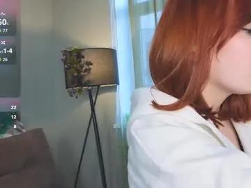 alialesperance from Chaturbate