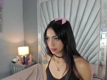 Hot Amyblackwood wants you to fuck her body now amyblackwood from Chaturbate