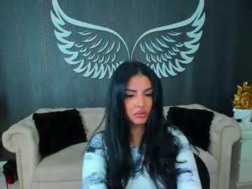 Admire Chaturbate's Anemariejolie anemariejolie from Chaturbate
