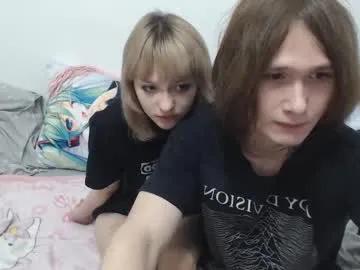 Slutty Angelofporncouple wants you to fuck their body now angelofporncouple from Chaturbate