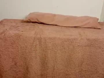 Checkout 24 years old annietinky from Chaturbate annietinky from Chaturbate