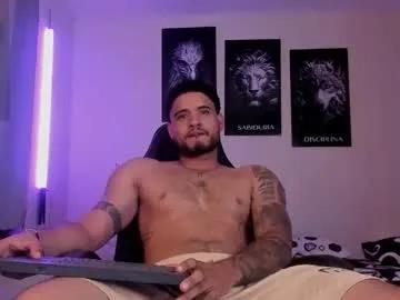 Admire 26 years old austintorres_ from Chaturbate austintorres_ from Chaturbate