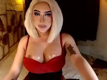 Discover Buena_fortuna, zie wants to masturbate for you buena_fortuna from Chaturbate