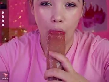 Chaturbate Chery_lady22 chery_lady22 from Chaturbate