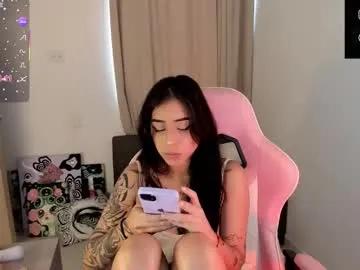 Chaturbate Circe_l circe_l from Chaturbate
