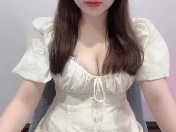 Cute clari_yumi from Chaturbate clari_yumi from Chaturbate