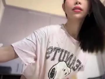 Admire sweet performer Cute_ciara cute_ciara from Chaturbate
