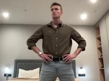 Explore Chaturbate's Cute_skywalker cute_skywalker from Chaturbate