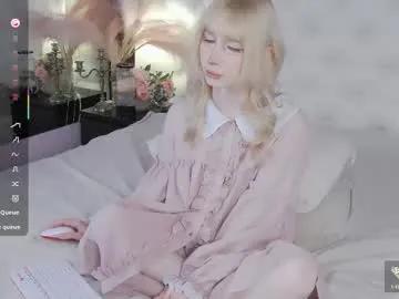 cutetomie from Chaturbate