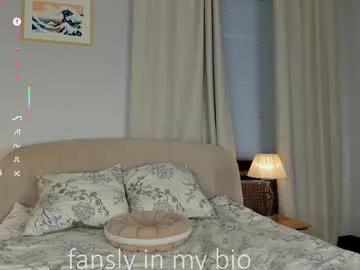 Admire Chaturbate's Darklycurious darklycurious from Chaturbate