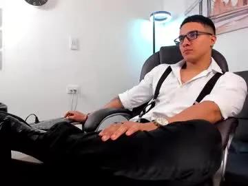 Try 24 years old dash_bukoski from Chaturbate dash_bukoski from Chaturbate