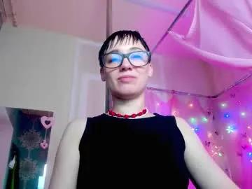Discover Chaturbate's Erickafetish erickafetish from Chaturbate