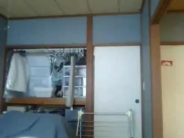 Hot exodus_6 from Chaturbate exodus_6 from Chaturbate