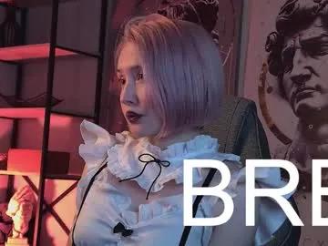 Dirty fetishrey from Chaturbate fetishrey from Chaturbate