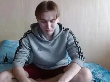 Chaturbate Gary_snail33257 gary_snail33257 from Chaturbate