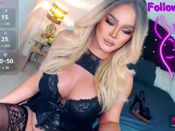 Masturbate to 33 years old goddesss_hera from Chaturbate goddesss_hera from Chaturbate