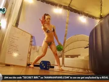 Admire Chaturbate's Hannahjames710 hannahjames710 from Chaturbate