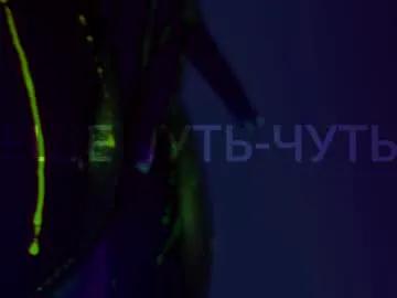 heybanan from Chaturbate