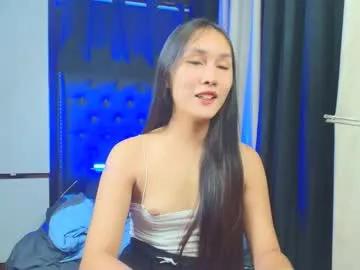 himarika from Chaturbate