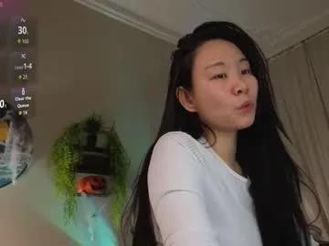 Discover 23 years old inari__okami from Chaturbate inari__okami from Chaturbate