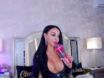 Chaturbate Issadorra issadorra from Chaturbate