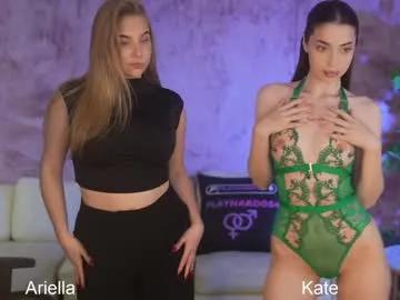 Watch Kira0541, she wants to masturbate for you kira0541 from Chaturbate