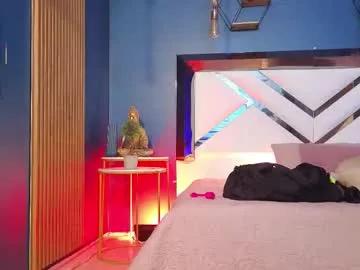 laady_brownn from Chaturbate