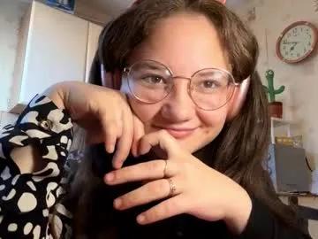 Sexy lanepucker from Chaturbate lanepucker from Chaturbate