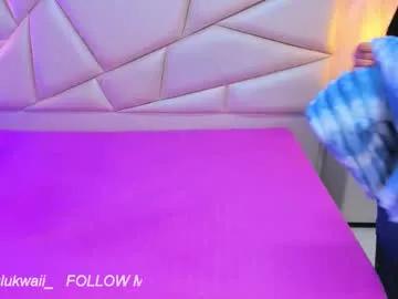 Admire Lulu_kawai, she wants to masturbate for you lulu_kawai from Chaturbate