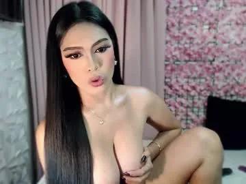 Explore 23 years old martha_fox from Chaturbate martha_fox from Chaturbate