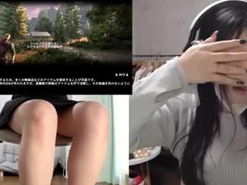 Cute minami0804 from Chaturbate minami0804 from Chaturbate