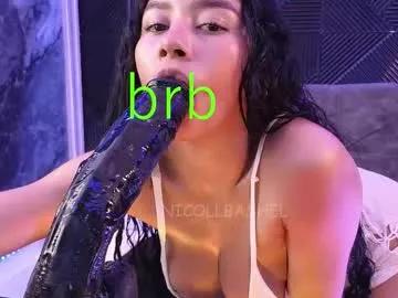 Sexy Nicollbashel wants you to fuck her body now nicollbashel from Chaturbate