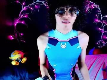 Chaturbate Noahxtar noahxtar from Chaturbate