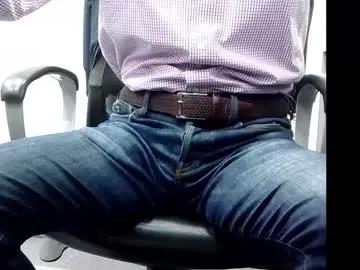 Sweet officelush from Chaturbate officelush from Chaturbate