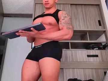 Join Oskar_ford21, he wants to masturbate for you oskar_ford21 from Chaturbate