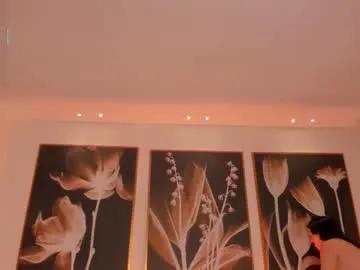 Chaturbate Paulinasantosx paulinasantosx from Chaturbate